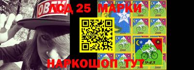 дживик Наро-Фоминск