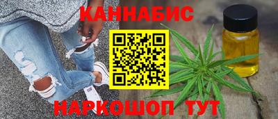 скорость Нарткала