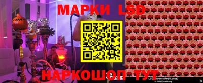 мефедрон Нальчик