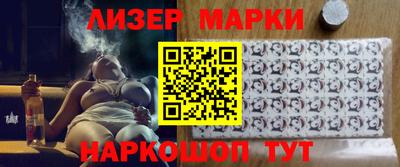 мефедрон Нальчик
