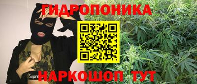мефедрон Нальчик