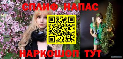 мефедрон Нальчик