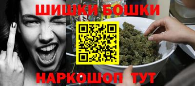скорость Нарткала