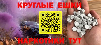 скорость Нарткала
