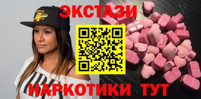 дживик Наро-Фоминск