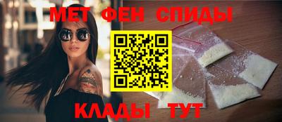скорость Нарткала