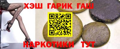 скорость Нарткала