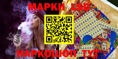 мефедрон Нальчик