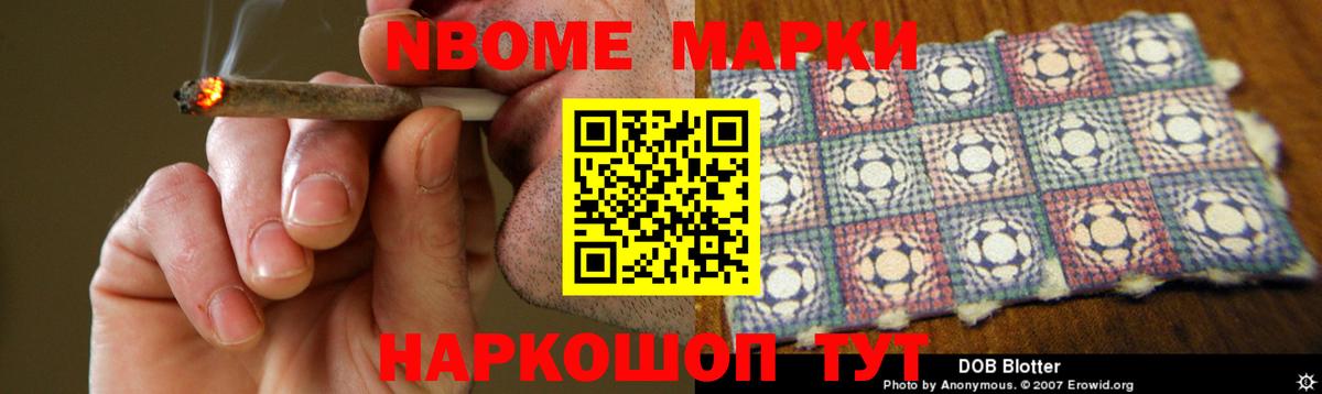 ЛСД экстази ecstasy Чусовой